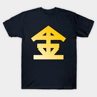 Kinkaku Gold Symbol T-Shirt